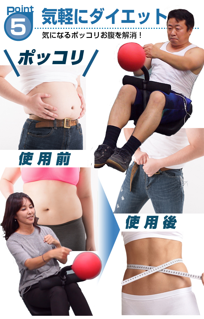 ダイエットにもおススメ♪